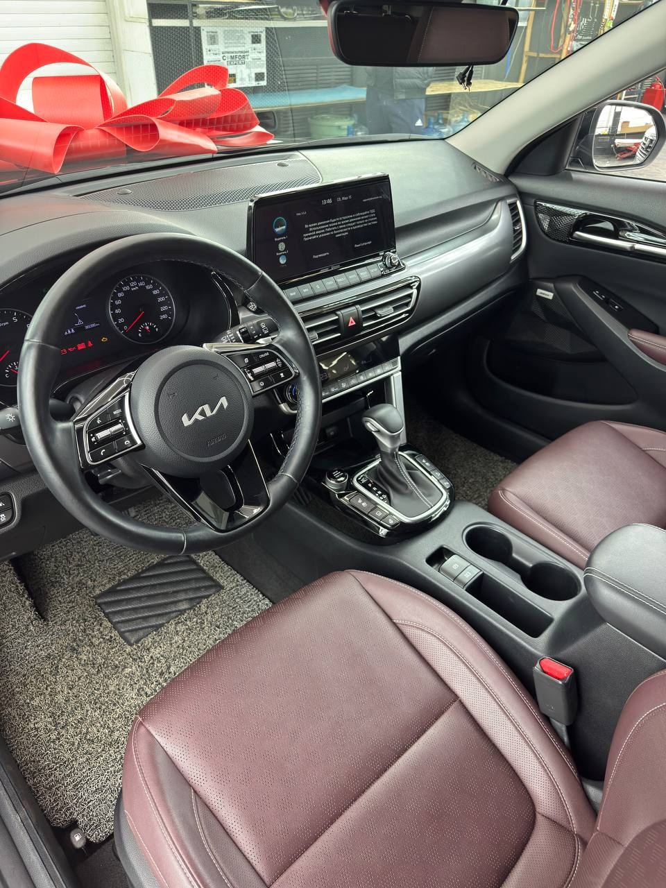 Привезли автомобиль Kia Seltos 2021 года