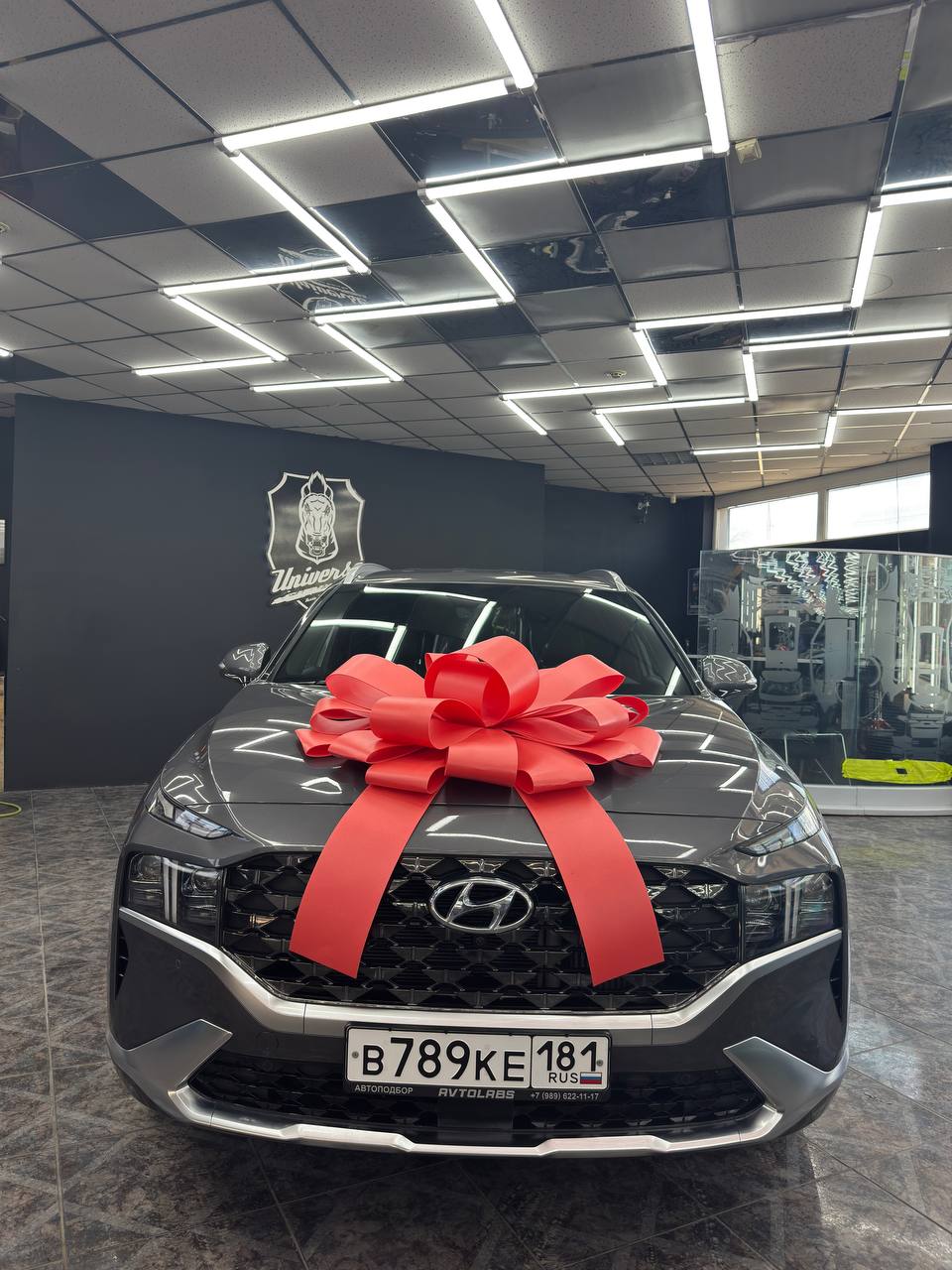 Привезли автомобиль Hyundai Santa Fe