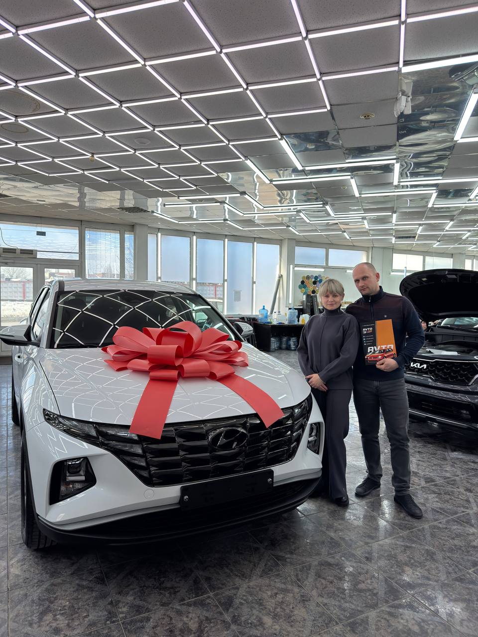 Привезли автомобиль Hyundai Tucson