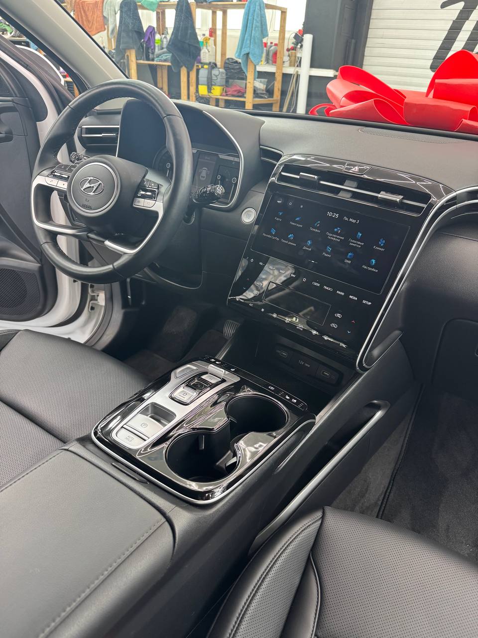 Привезли автомобиль Hyundai Tucson