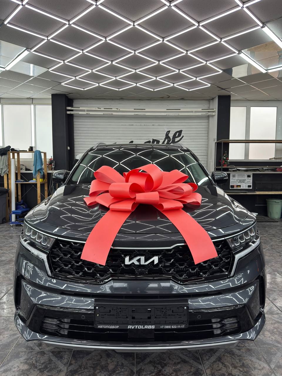 Привезли автомобиль Kia Sorento