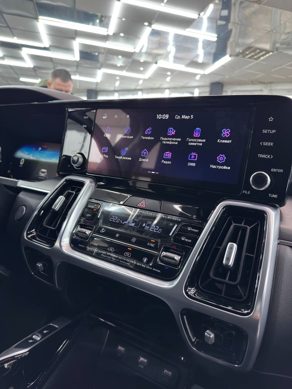 Привезли автомобиль Kia Sorento