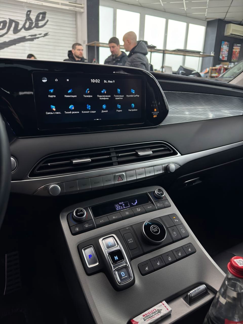 Привезли автомобиль Hyundai Palisade