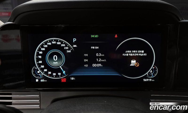 Hyundai Grandeur 2.5