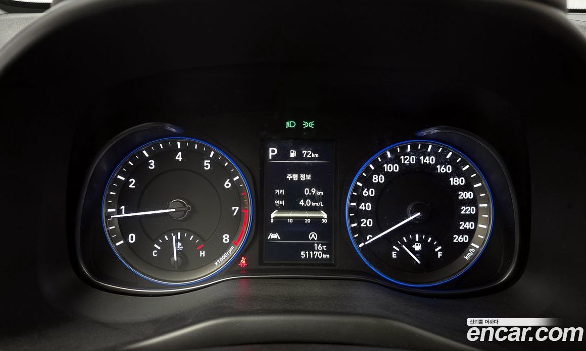 Hyundai Kona Gasoline 2.0 2WD