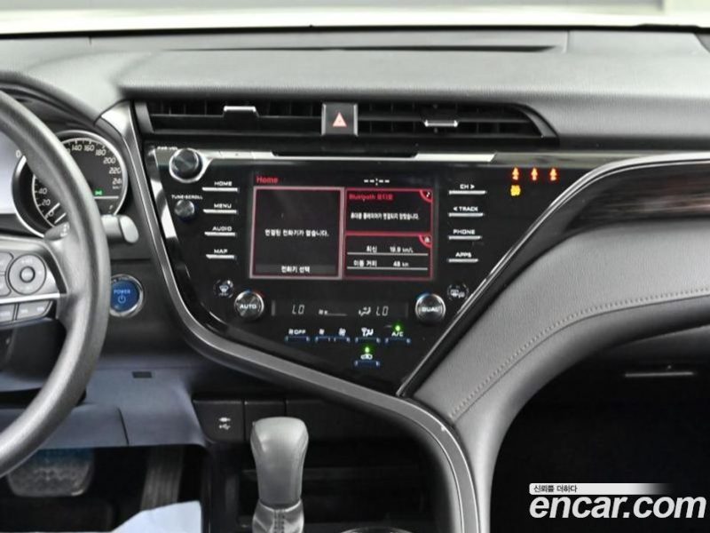 Toyota Camry 2.5 LE Hybrid