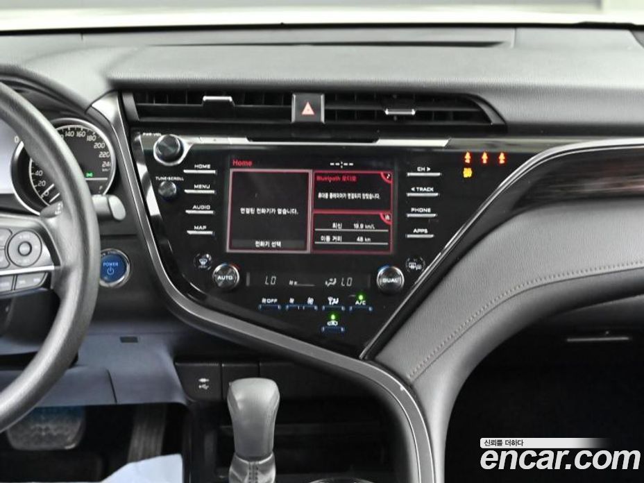 Toyota Camry 2.5 LE Hybrid