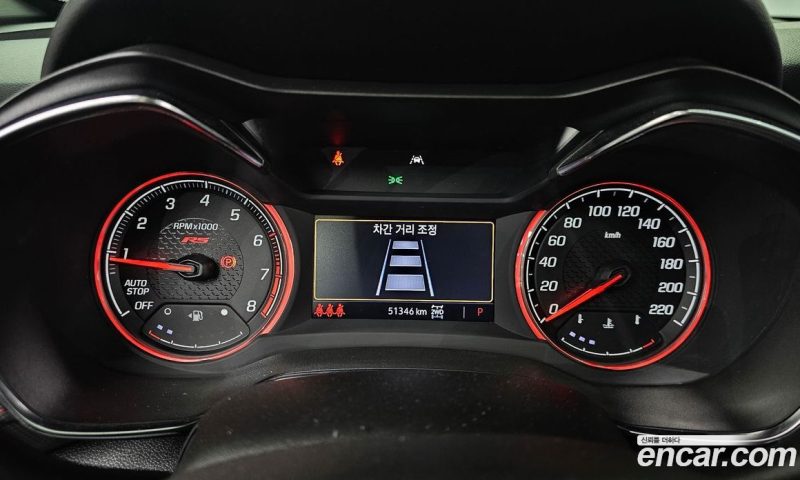 Chevrolet Trailblazer 1.3 Turbo 4WD