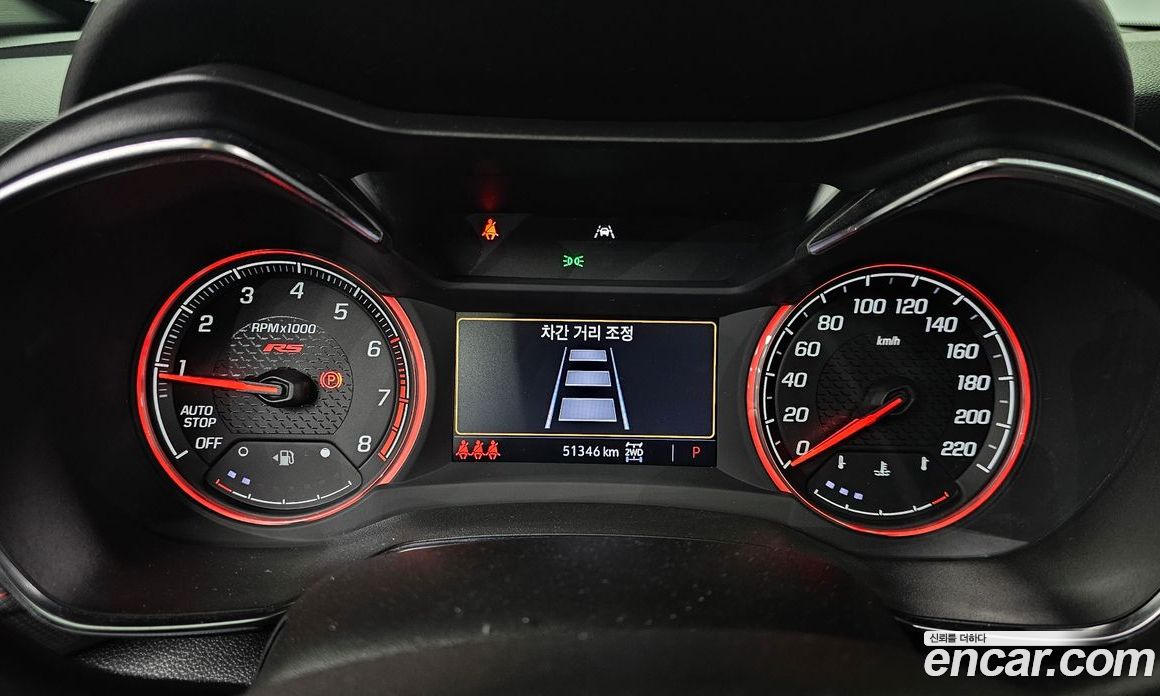 Chevrolet Trailblazer 1.3 Turbo 4WD