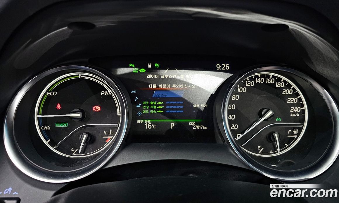Toyota Camry 2.5 XLE Hybrid