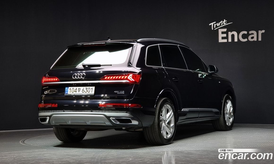 Audi Q7 45 TDI Quattro Premium