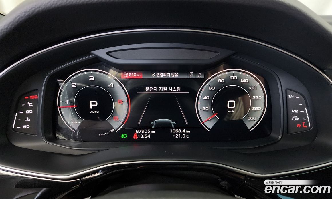 Audi Q7 45 TDI Quattro Premium