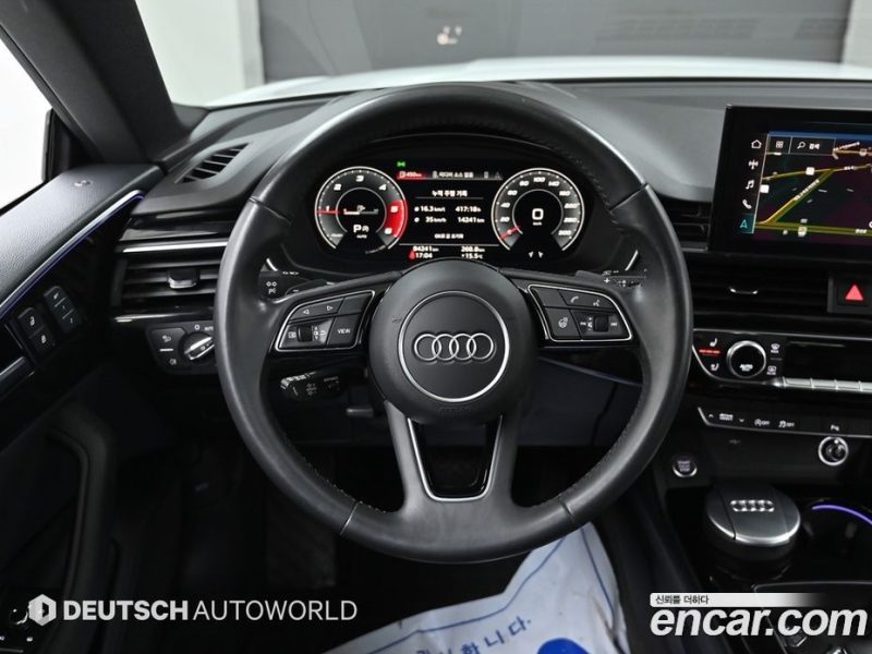 Audi A5 40 TDI Quattro Premium Sportback