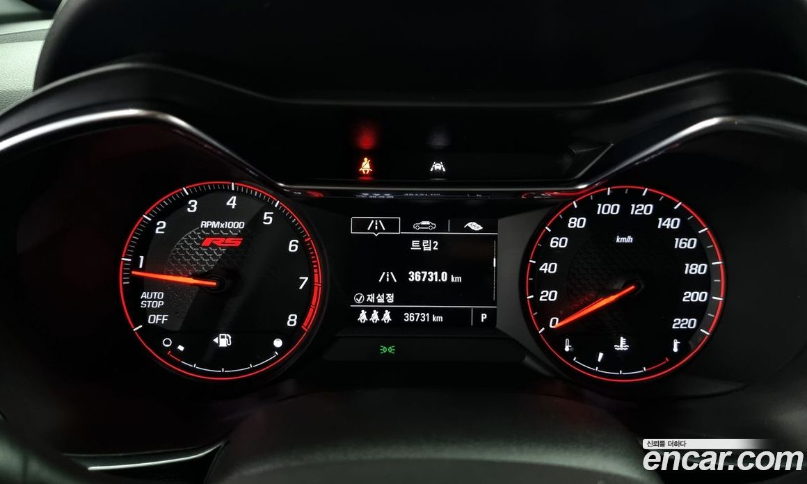 Chevrolet Trailblazer 1.3 Turbo 2WD