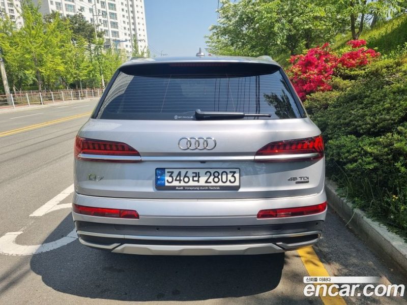 Audi Q7 45 TDI Quattro