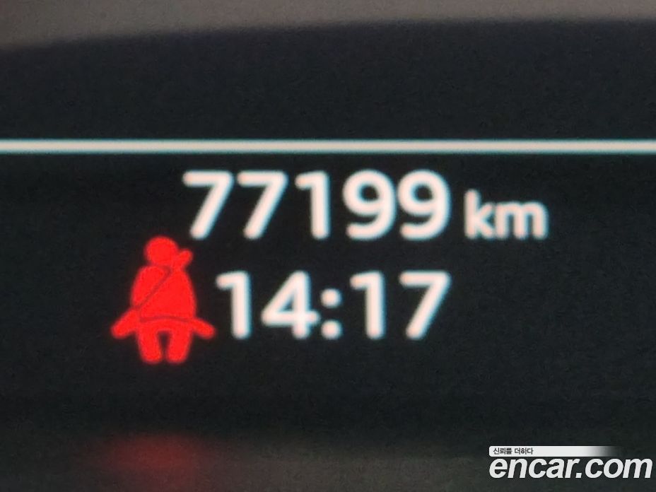 Audi Q7 45 TDI Quattro