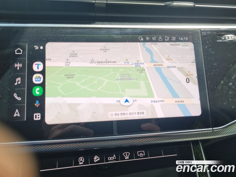Audi Q7 45 TDI Quattro
