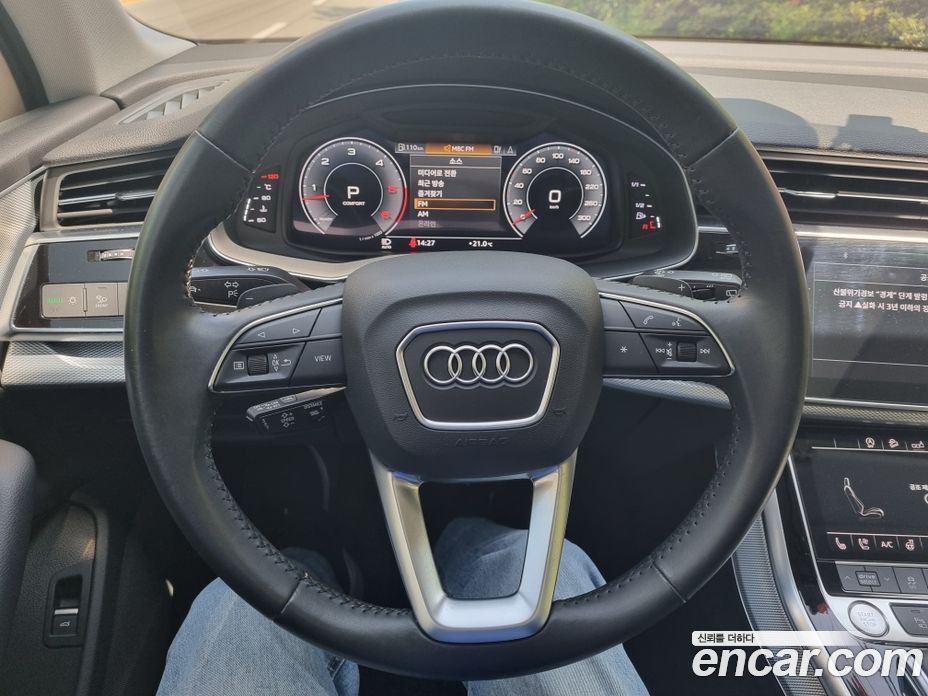 Audi Q7 45 TDI Quattro