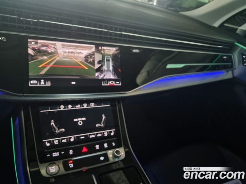 Audi Q7 45 TDI Quattro