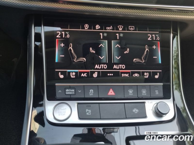 Audi Q7 45 TDI Quattro