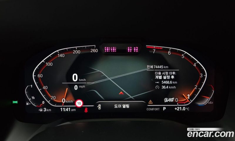 BMW 8-Series i840 xDrive M Sport Gran Coupe