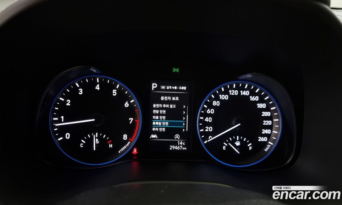 Hyundai Kona Gasoline 1.6 Turbo 2WD