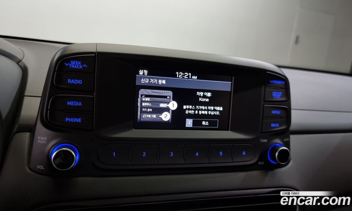 Hyundai Kona Gasoline 1.6 Turbo 2WD
