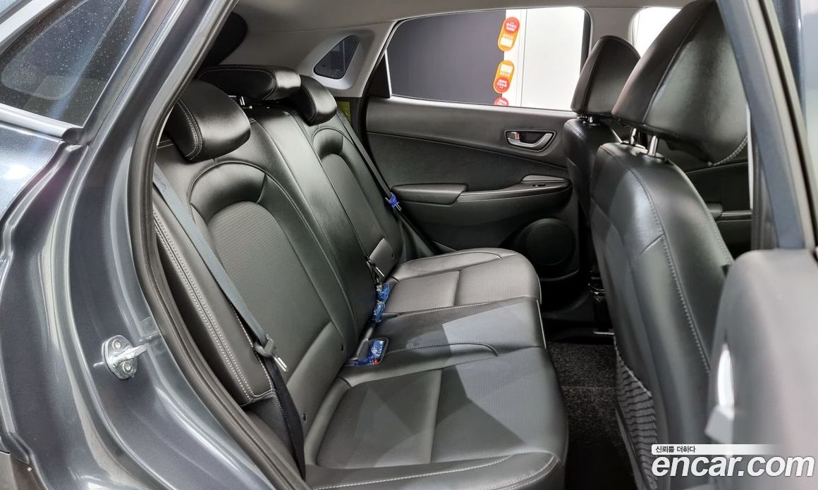 Hyundai Kona 1.6 Turbo 2WD