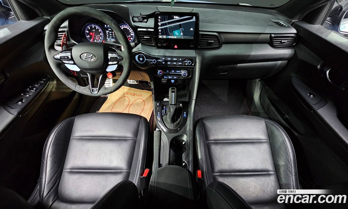 Hyundai Veloster 2.0 N
