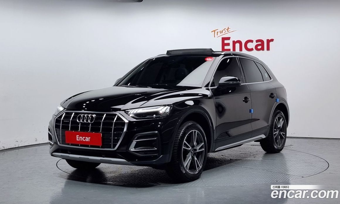 Audi Q5 40 TDI Quattro