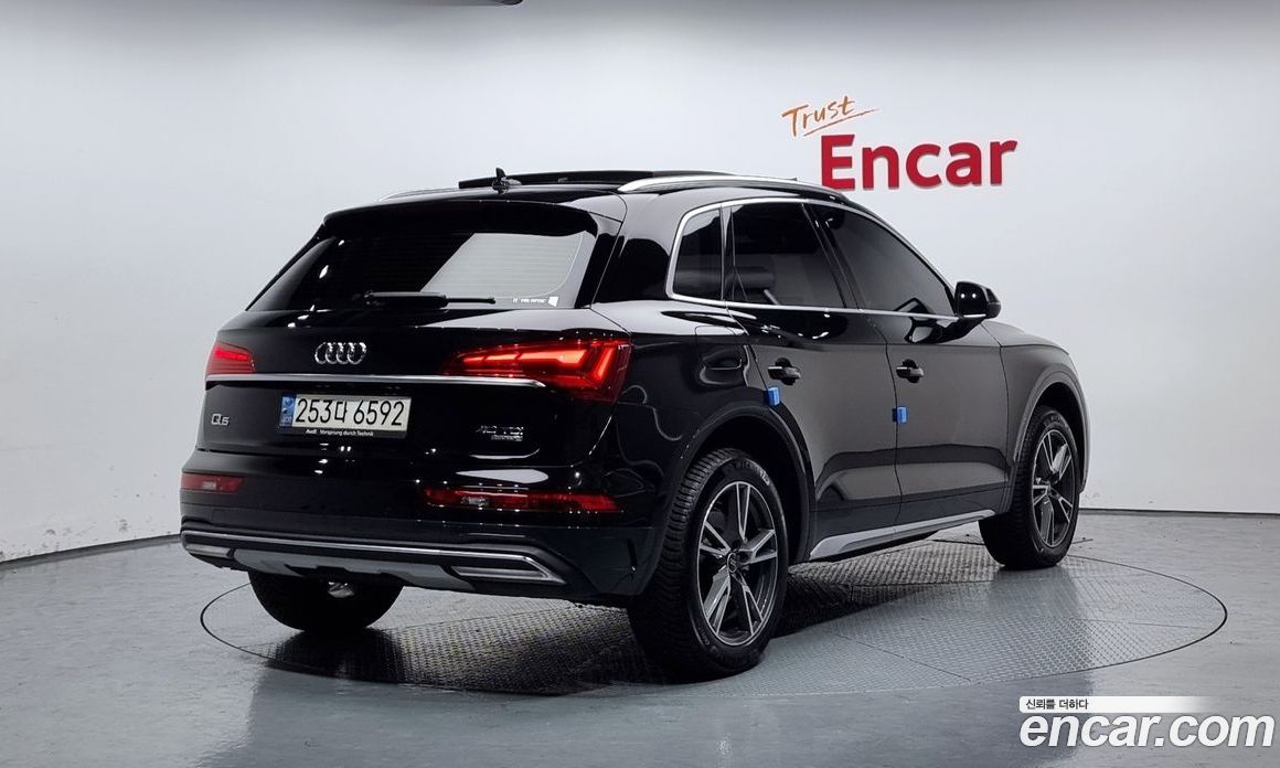 Audi Q5 40 TDI Quattro