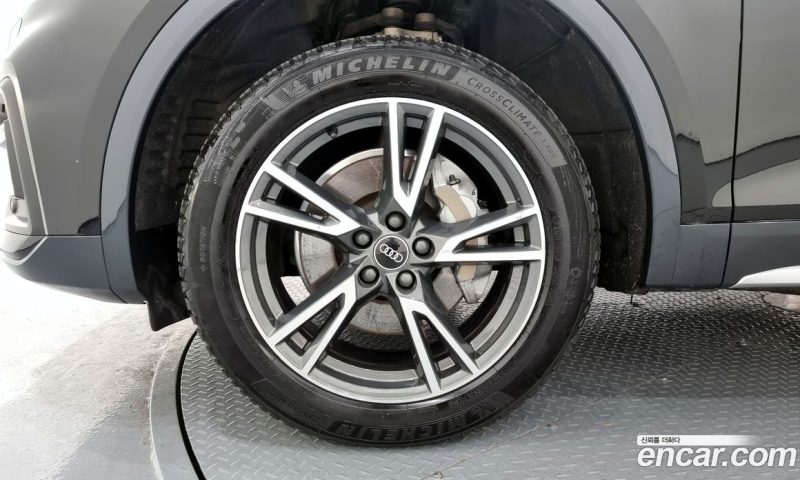 Audi Q5 40 TDI Quattro