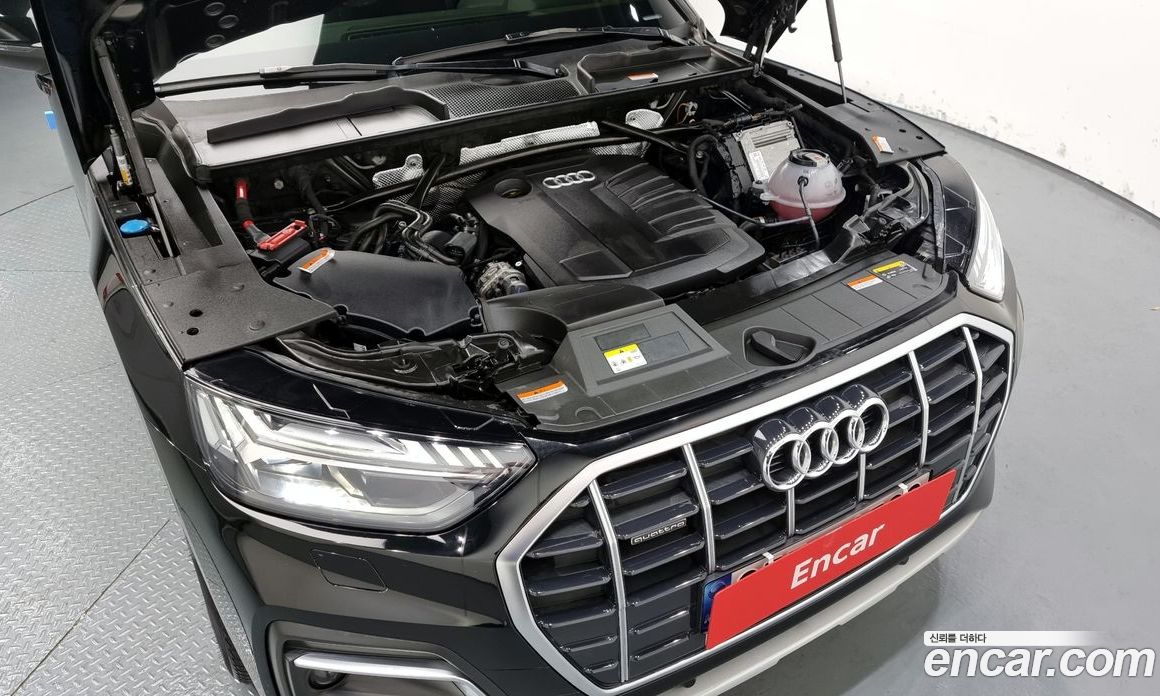 Audi Q5 40 TDI Quattro