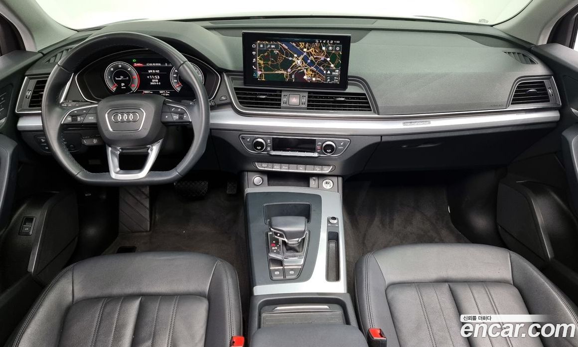 Audi Q5 40 TDI Quattro