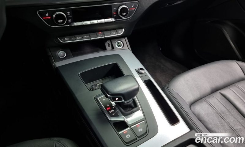 Audi Q5 40 TDI Quattro