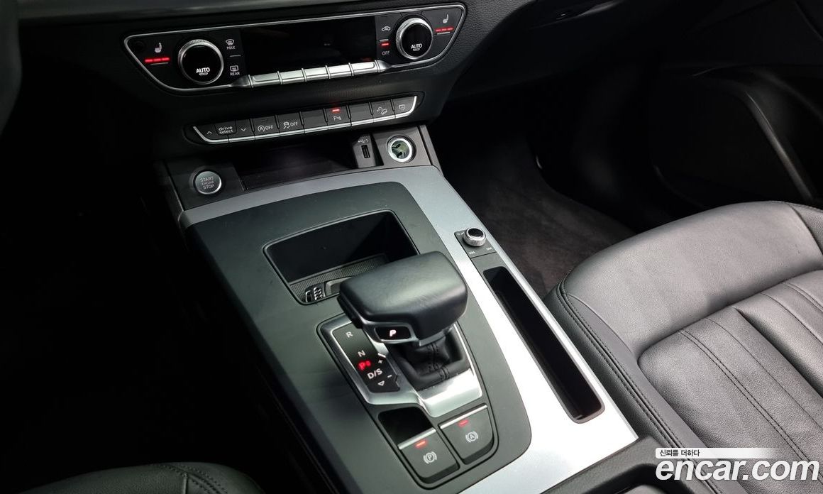 Audi Q5 40 TDI Quattro