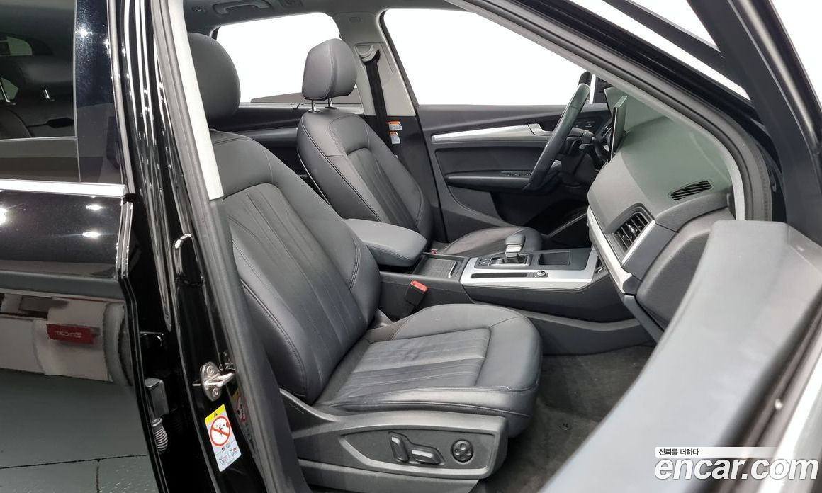 Audi Q5 40 TDI Quattro