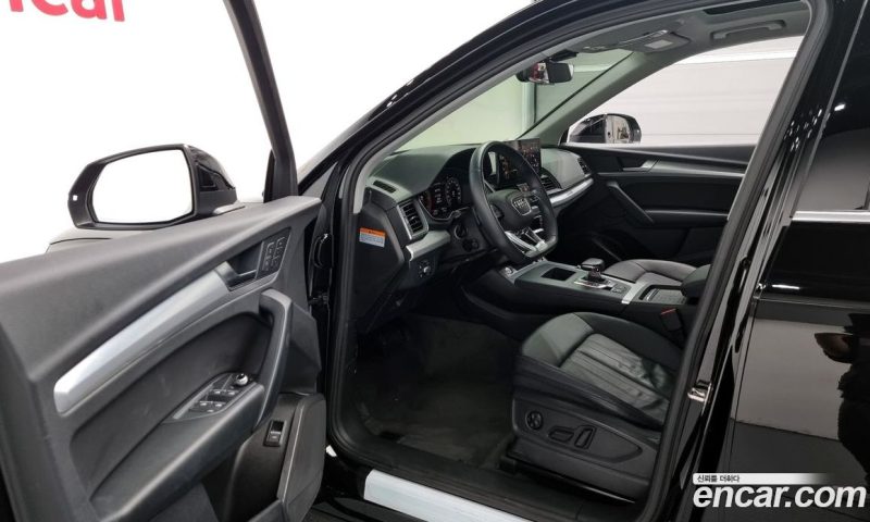 Audi Q5 40 TDI Quattro