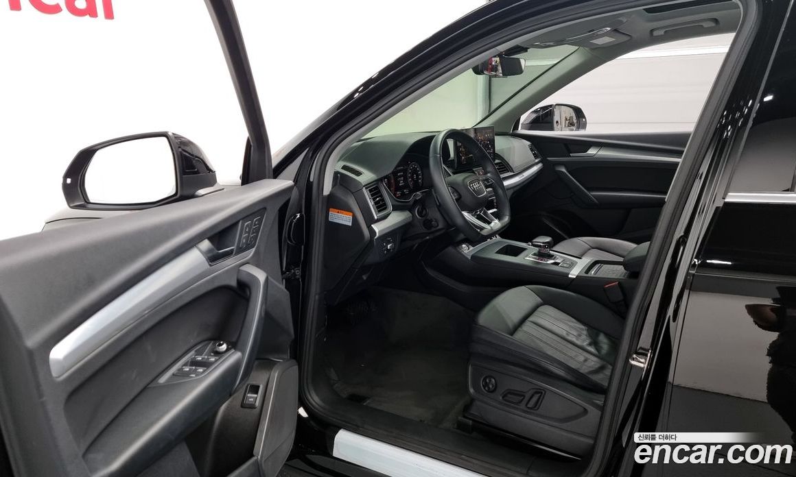 Audi Q5 40 TDI Quattro