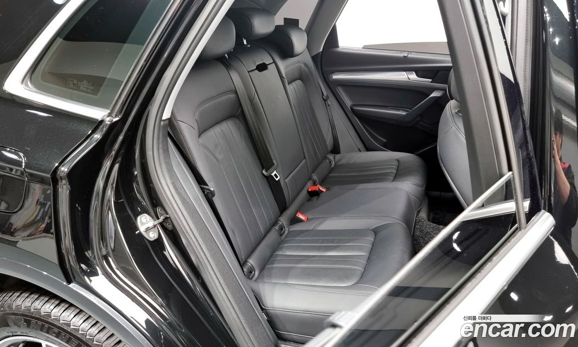 Audi Q5 40 TDI Quattro