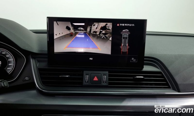 Audi Q5 40 TDI Quattro