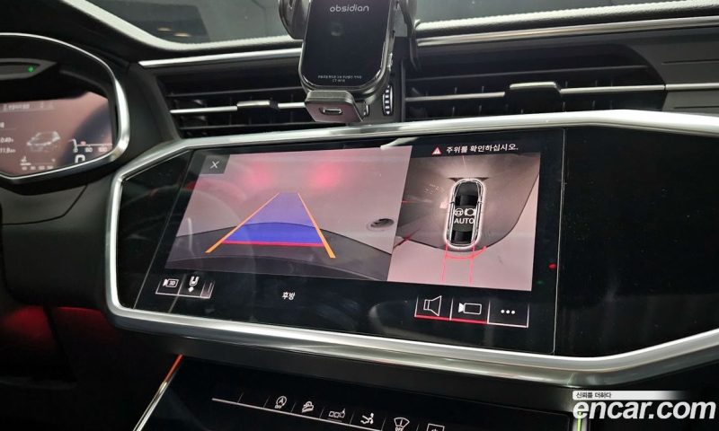 Audi A7 50 TDI Quattro Premium