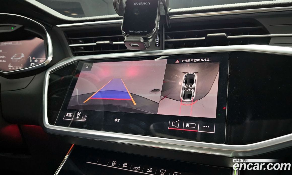 Audi A7 50 TDI Quattro Premium