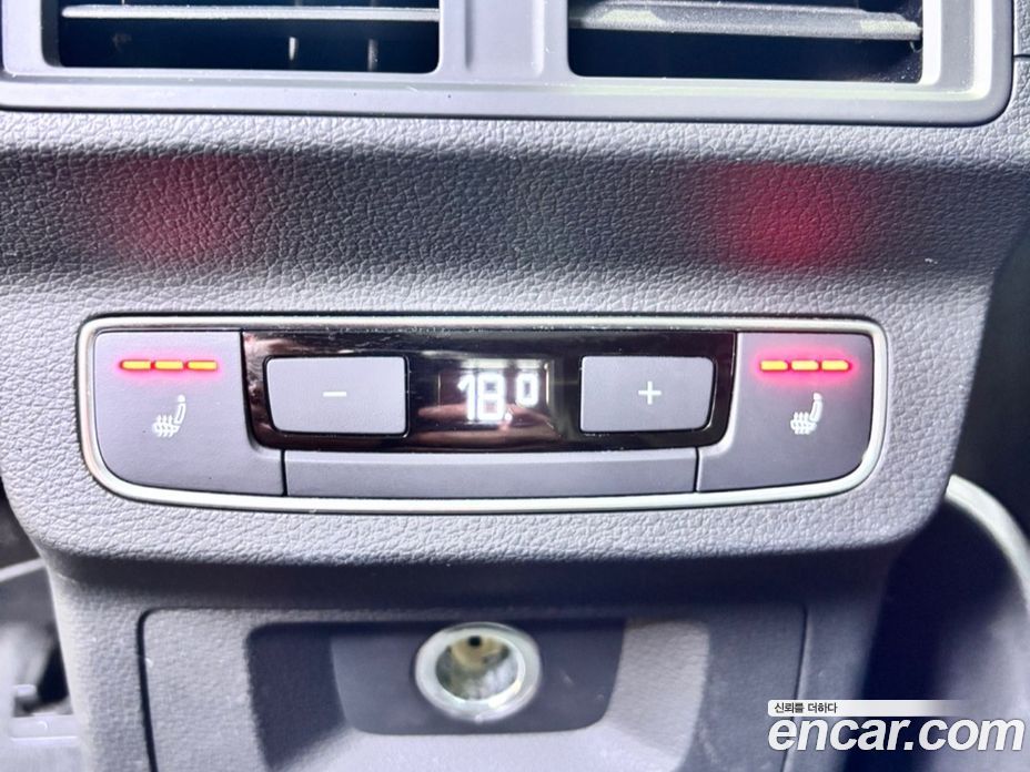 Audi SQ5 3.0 TDI Quattro