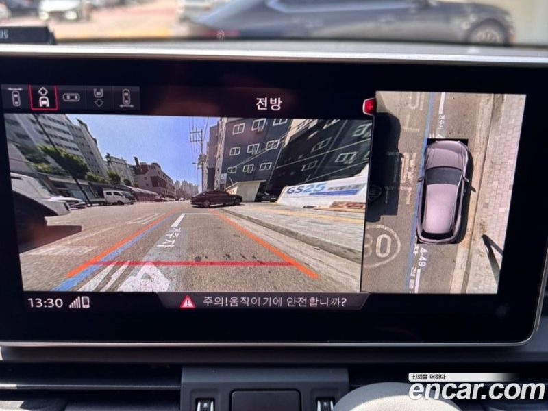 Audi SQ5 3.0 TDI Quattro