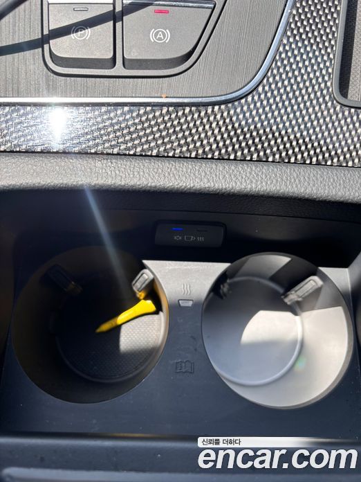 Audi SQ5 3.0 TDI Quattro