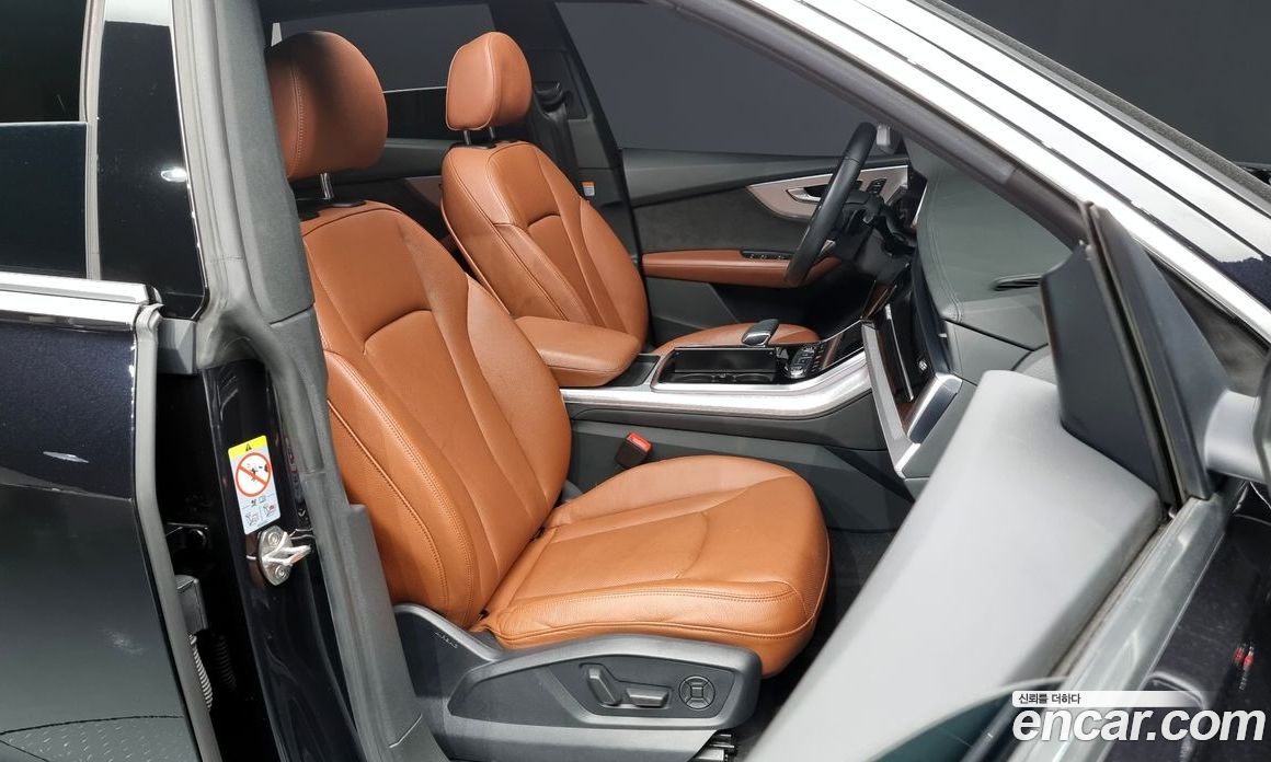 Audi Q8 45 TDI Quattro Premium