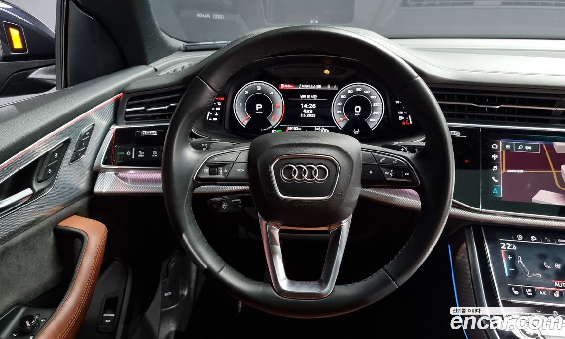 Audi Q8 45 TDI Quattro Premium