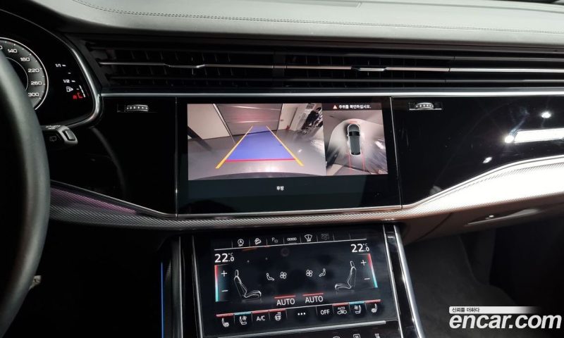 Audi Q8 45 TDI Quattro Premium