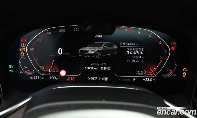 BMW 7-Series 740Li xDrive M Sport Package